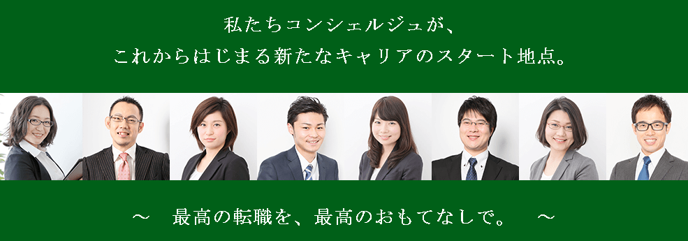 ワークポートの特徴