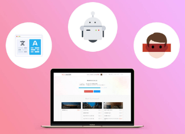 AIアプリ開発(応用)