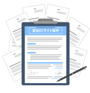 社内SE求人数トップクラス