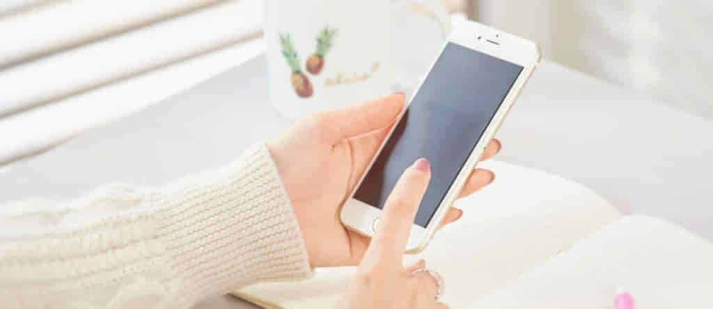 メイテックネクストの利用方法